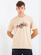 T-shirt Μπεζ
