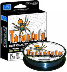 Balsax Fishing Filament 300m / 0.3mm
