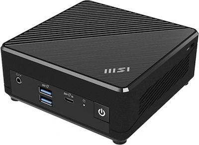 MSI Cubi N ADL-047BES Barebone (N100)