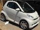 Look Μαρσπιέ Αυτοκινήτου Πλαϊνά Συμβατά με Smart ForTwo 2007-2014