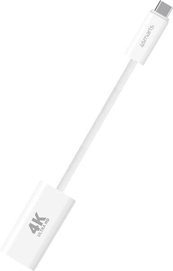 4Smarts Μετατροπέας USB-C male σε HDMI female Λευκό