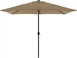 HomeMarkt Cambell Ανταλλακτικό Ύφασμα Ομπρέλας Καφέ 2.7x1.8m HomeMarkt Cambell Ανταλλακτικό Ύφασμα Ομπρέλας Καφέ 2.7x1.8m