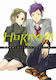 Τόμος Manga Horimiya Vol 02