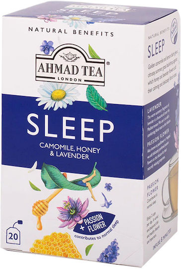 Ahmad Tea Τσάι 20 Φακελάκια 30gr