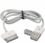 USB auf 30-Pin Kabel Weiß (50-gro-YAI325) 1Stück
