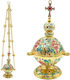 Eikona Censer