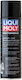 Liqui Moly Спрей 200мл 1бр