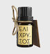 Etheleo Aromatic Oil Elixir 5ml 1buc