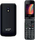 NSP 2600DS Dual SIM Mobile Phone with Buttons Black