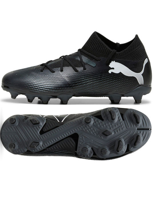 Puma 7 Match Fg Ag Jr Kids Soccer Shoes