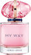 Giorgio Armani My Way Eau de Parfum Refillable ...