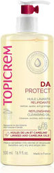 Topicrem Λάδι για Ντους 500ml Topicrem Λάδι για Ντους 500ml