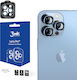 Lens Camera Protection Tempered Glass Sierra Blue for the iPhone 13 Pro, iPhone 13 Pro Max