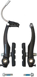 Crosser V-Brake Fahrrad Ersatzteil
