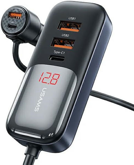 Usams Φορτιστής Αυτοκινήτου 165W Γρήγορης Φόρτισης με Θύρες: 2xUSB 1xType-C Μαύρος