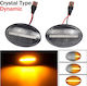Carro Flash LED за Opel Астра / Корса / Тигра 1991-1999 2бр