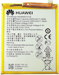 Съвместима заместителна батерия 3000mAh за HUAWEI P9, HUAWEI P9 LITE