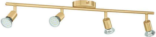 Eglo Спот с 4 Светлини и с Цокъл GU10 в Бронзов Цвят