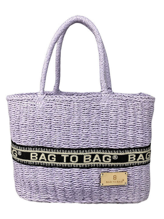 Bag to Bag Wicker Beach Bag Purple