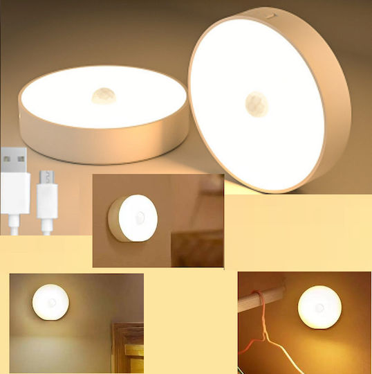 Rechargeable Emergency Light with Motion Sensor 1pcs