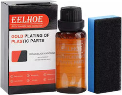 EELHOE Eelhoe G-002 Υγρό Γυαλίσματος για Ταμπλό Αυτοκινήτου 30ml