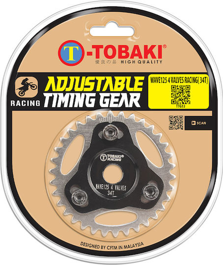 Tobaki 501-TTG13