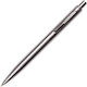 Zenith Silver Metal Pen