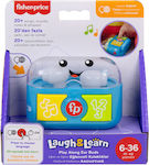 Fisher Price Baby Toy Ασύρματα Ακουστικά