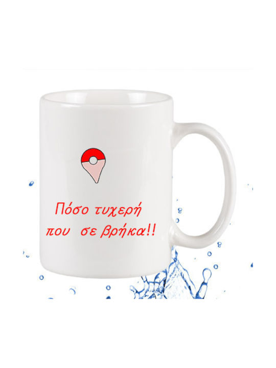 Sublimation Tasse aus Porzellan Weiß 1Stück