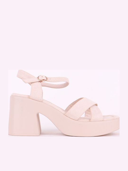 Sweet Shoes Πέδιλα Μπεζ