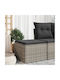 Outdoor Cube Garden Stool Rattan With Grey Cushion 55x55x37cm