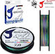 Daiwa J-braid X4 Multi Νήμα Ψαρέματος Μήκους 500m