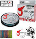 Daiwa J-braid Χ8 Multi Fishing Filament Length 150m