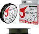 Daiwa J-braid Χ8 Fishing Filament Length 300m