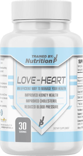 Trained By Jp Love Heart | Heart Support [60 Κάψουλες]