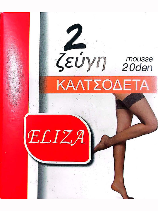 Eliza
