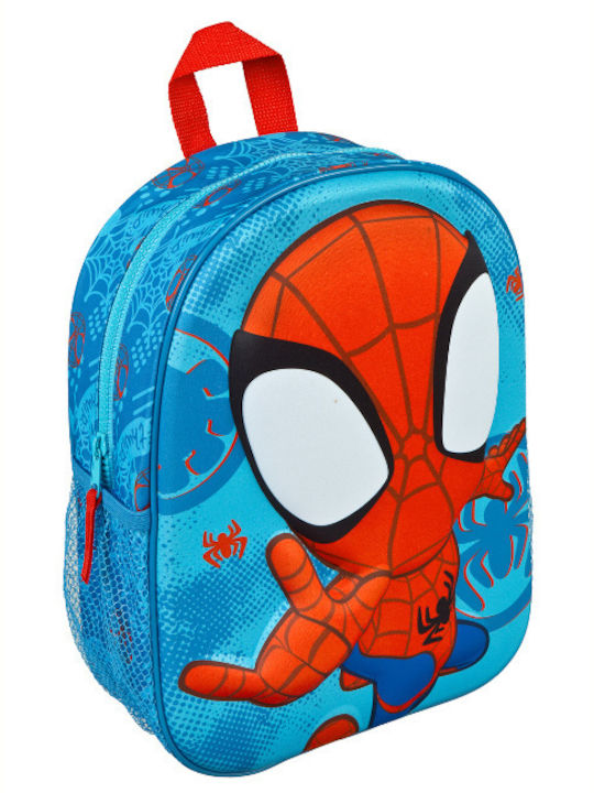 Undercover School Bag Backpack Kindergarten Multicolored