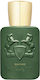 Parfums de Marly Haltane Eau de Parfum 75ml