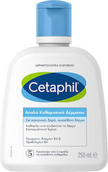 Cetaphil Gel de Duș 250ml Cetaphil Gel de Duș 250ml