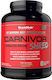 Muscle Meds Carnivor Shred Без Лактоза с Вкус Ванилия с карамел 2.072kg