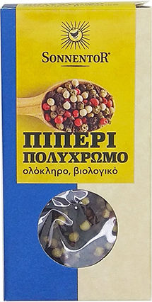 Βιο Αγρός Πιπέρι Βιολογικό Προϊόν 50gr