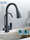 Poly Kitchen Faucet Counter Black