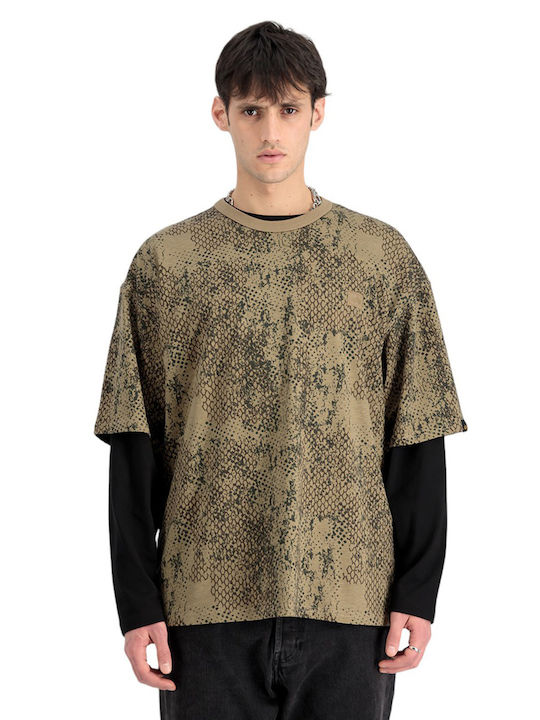T-shirt Beige