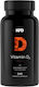 Kfd Nutrition Витамин D3 2000 IU [240 капсули]