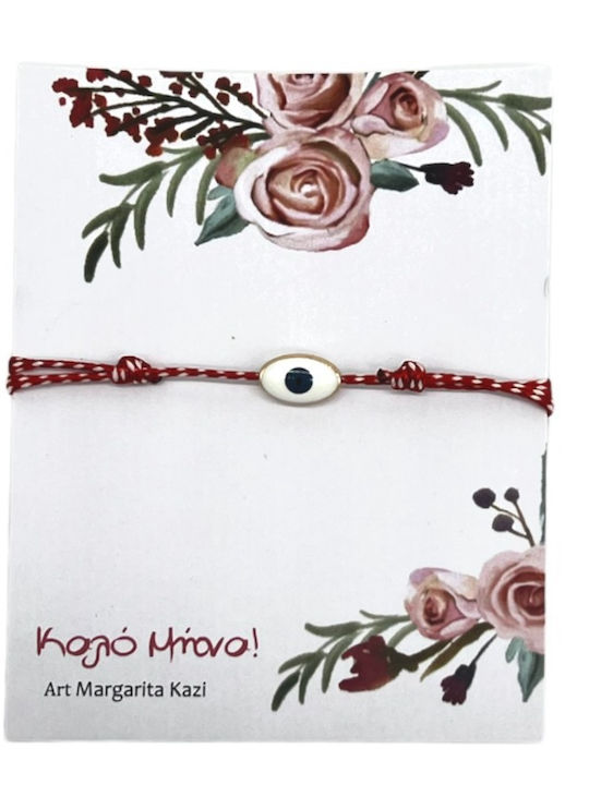 LiebeQueen Women's Bracelet Martaki with design Eye made of Cord