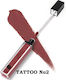 Aden Υγρό Κραγιόν 02 Sweet Biscuit 7ml