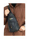 Mega Bag Ανδρική Τσάντα Ώμου / Χιαστί Μαύρη