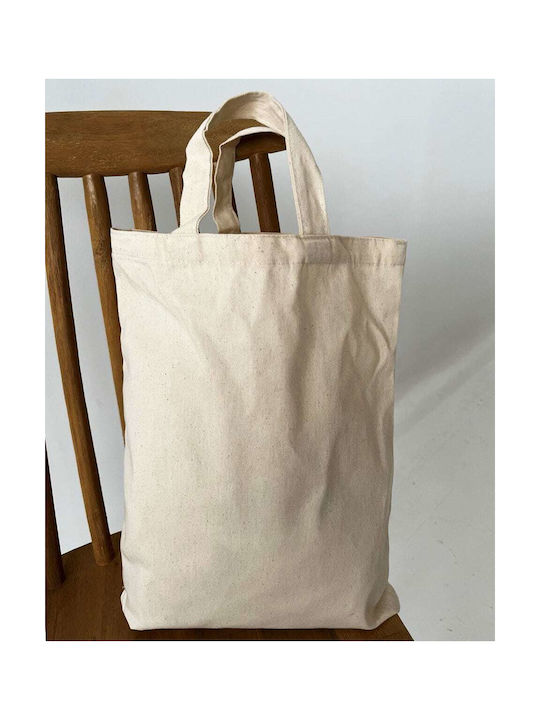 Pennie Υφασμάτινη Τσάντα για Ψώνια σε Μπεζ χρώμα