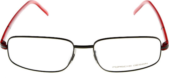 Porsche Design Männlich Metallisch Brillenrahmen Silber P81255716145