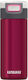 Kambukka Etna Bottle Thermos 500ml Blackberry K...